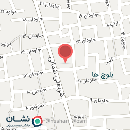 عکس مطب دکتر سیده فرزانه موسوی