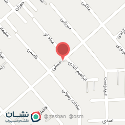 عکس کلینیک دامپزشکی و پت شاپ سبلان