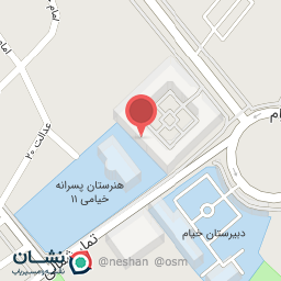 عکس صنایع دستی نقش جهان