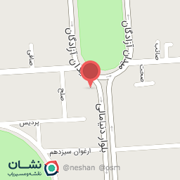 عکس کترینگ دارچین