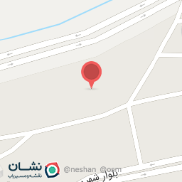 عکس حلیم معجون کرمانشاه 