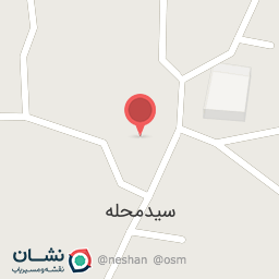 عکس مسجد ولی عصر سید محله