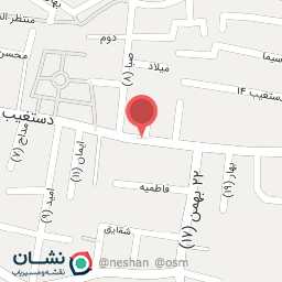 عکس لوازم تحریر پاسارگاد