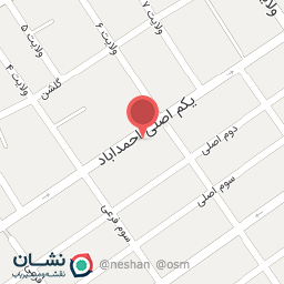 عکس بانک رفاه کارگران