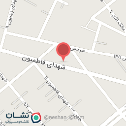 عکس فروشگاه ارزن و دانه