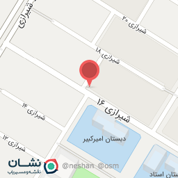 عکس فروشگاه جزیره