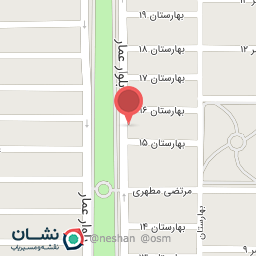 عکس عطاری میخک