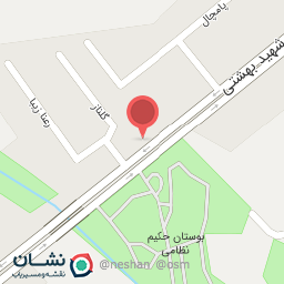 عکس بستنی استار star Ice Cream