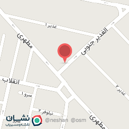 عکس لبنیات سنتی آتانا شعبه الغدیر