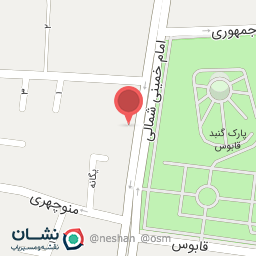 عکس فروشگاه کفش کتونی یوریک