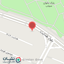 عکس رستوران شاهرخ  (باران)