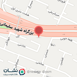 عکس سالن زیبایی آفتاب