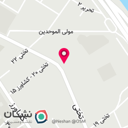 عکس رستوران ارگ