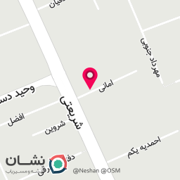 عکس کلینیک زیبایی جوان