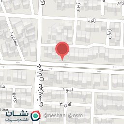 عکس کفش پایتخت