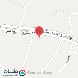 عکس رستوران خاطره