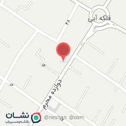 عکس مطب دکتر فرشته دودانگه