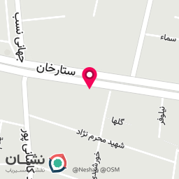 عکس دکتر تامارا میرآبی روانشناس