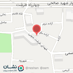 عکس قنادی شادمانه