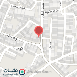 عکس استار پلاس