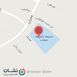 عکس پیش دبستانی آفتاب