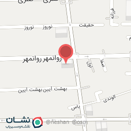 عکس اداره اوقاف و امور خیریه غرب تهران