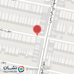 عکس تعمیرگاه لوازم خانگی