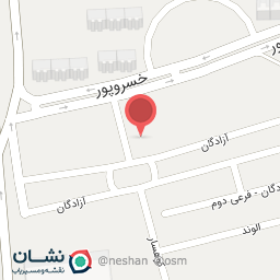 عکس آموزشگاه زبان فردای بهتر