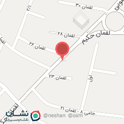 عکس کادویی ۲۰۲۰