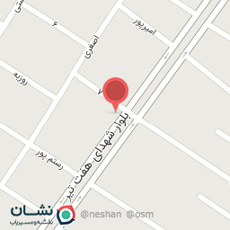 عکس لاستیک فروشی مرادی