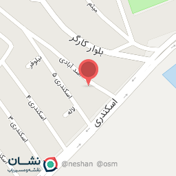 عکس سبزیجات گیلانه