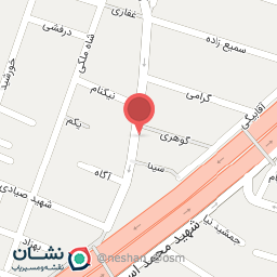 عکس تعمیرات تخصصی موبایل نیما