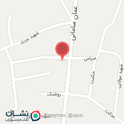 عکس دفترخانه اسناد رسمی ۱۰۰ سامان