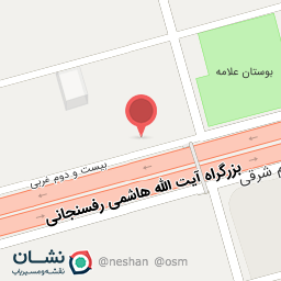 عکس شرکت فراگیر سلامت