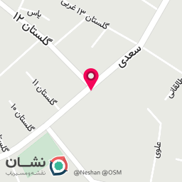 عکس آیفون تیک