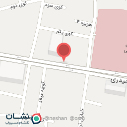 عکس مطب دکتر مریم نوری