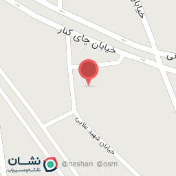 عکس پوشاک ارمین