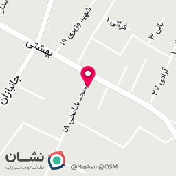 عکس مرکز مشاوره خانواده۲۲۰۴