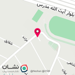 عکس قهوه شقایق 