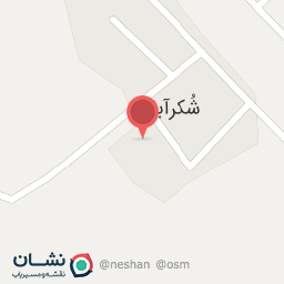 عکس دهیاری شکر آباد