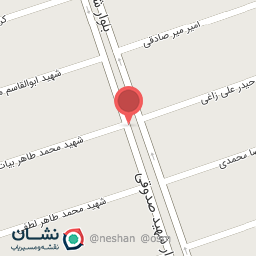 عکس سوپر مارکت محمد