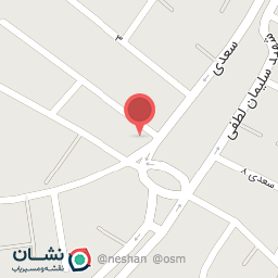 عکس کلینیک ساختمانی آیندگان