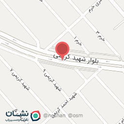 عکس درمانگاه مفید