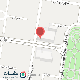 عکس رستوران سنتی کایرو