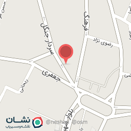 عکس اش خوری