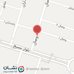 عکس سرویس بهداشتی