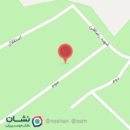 عکس شرکت پاریسان صنعت