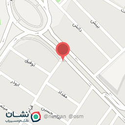 عکس رستوران بختیاری