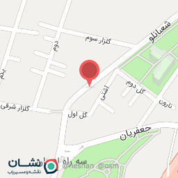 عکس شیرینی وانیا