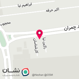 عکس آبمیوه و بستنی اکبر مشتی